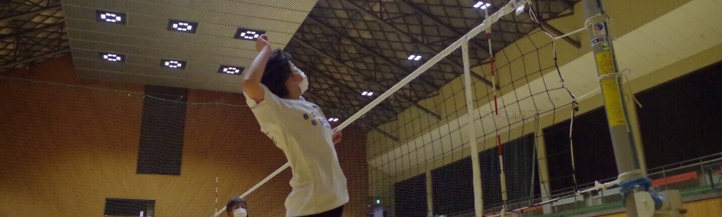 体協バレーボール部