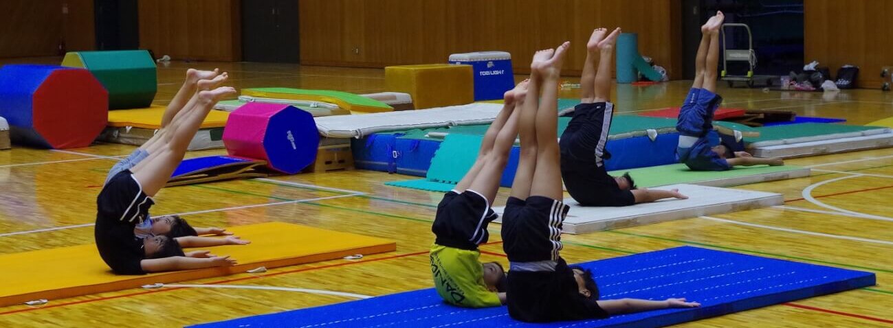 ジュニア体操
