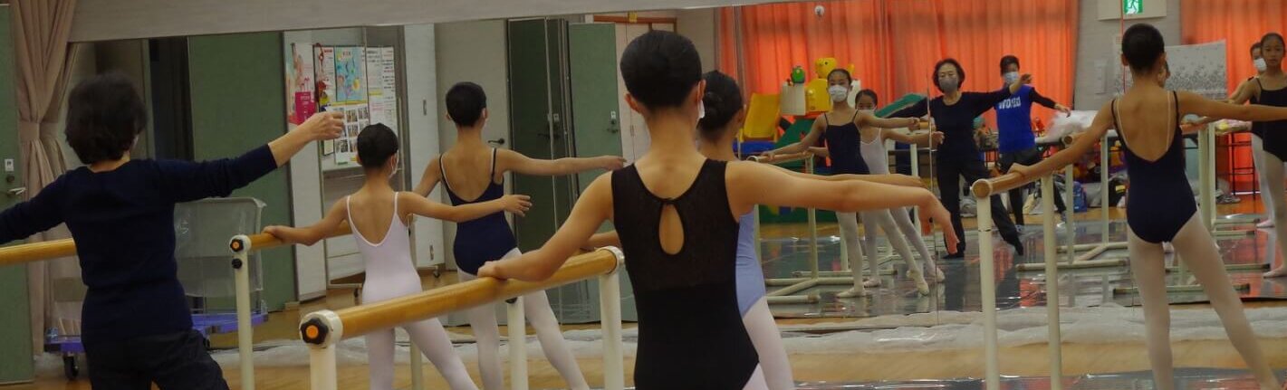 クラシックバレエ