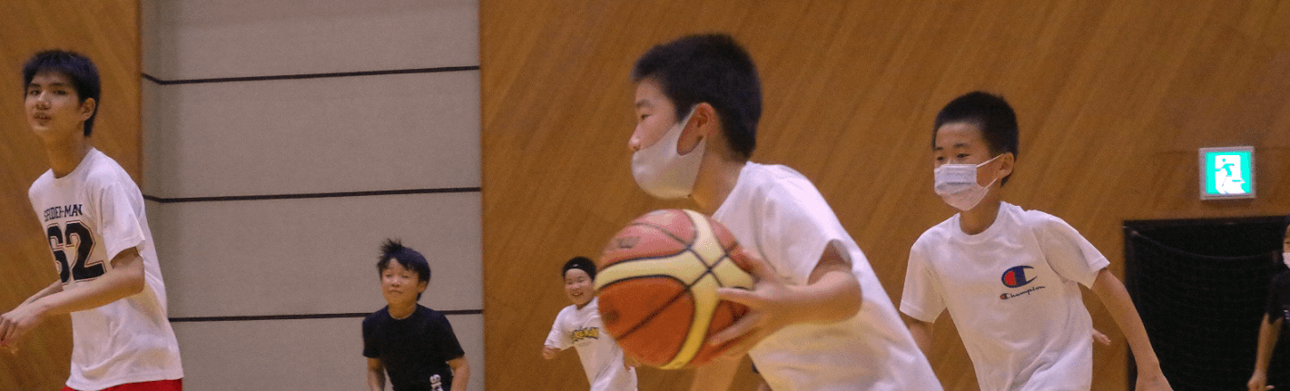 ミニバスケットボール