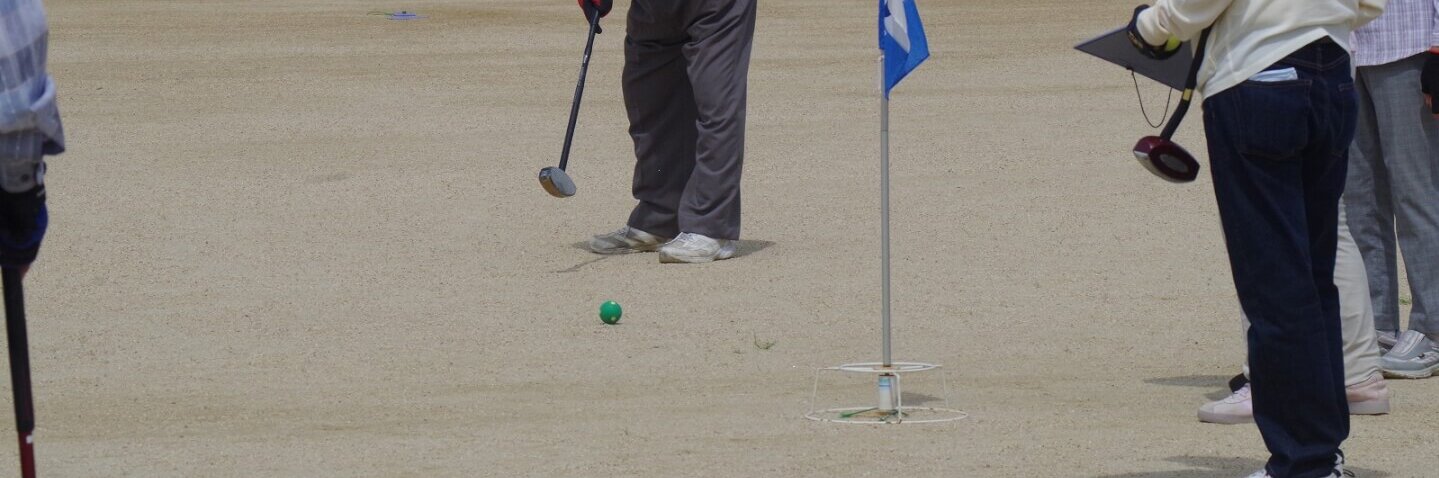 体協グラウンドゴルフ部