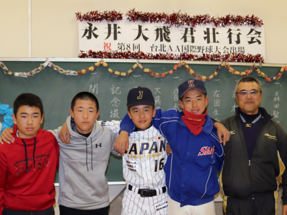 川西フェニックス総監督 森田 安紀